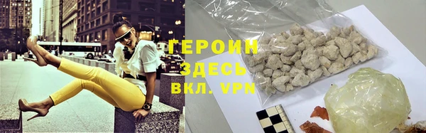 скорость mdpv Струнино