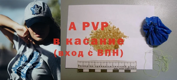 МДМА Строитель