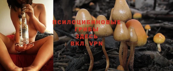 МДМА Строитель