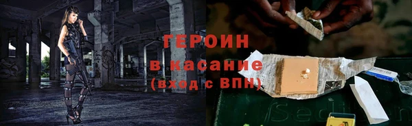 скорость mdpv Струнино