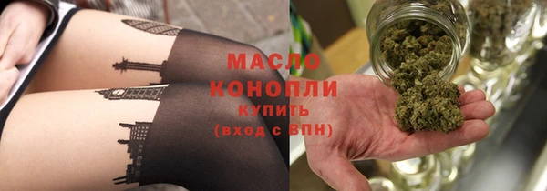 МДМА Строитель