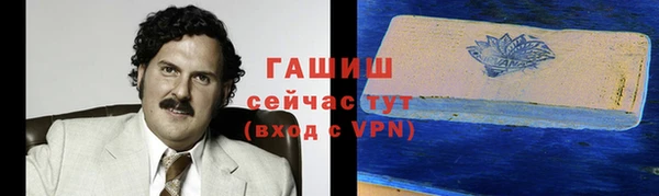 скорость mdpv Струнино
