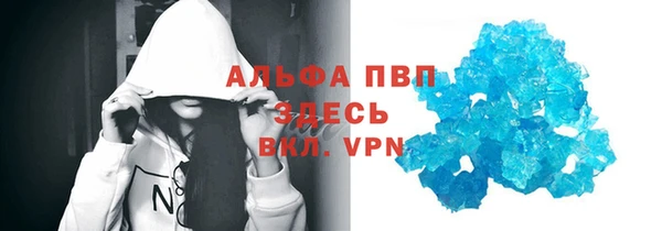 ПСИЛОЦИБИНОВЫЕ ГРИБЫ Ступино