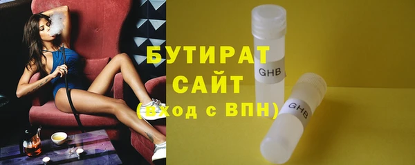 скорость mdpv Струнино