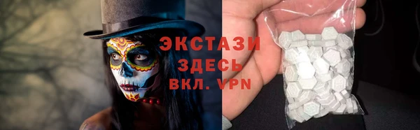 МДМА Строитель