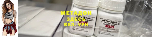 скорость mdpv Струнино