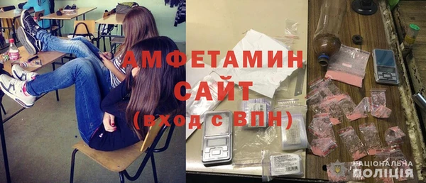 МДМА Строитель