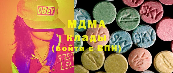 МДМА Строитель