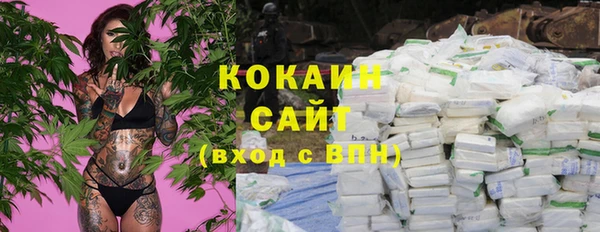 МДМА Строитель