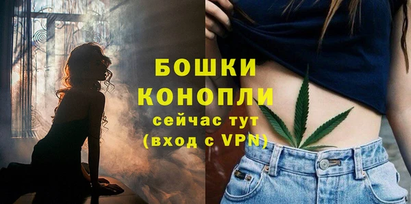 МДМА Строитель