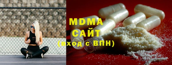 скорость mdpv Струнино