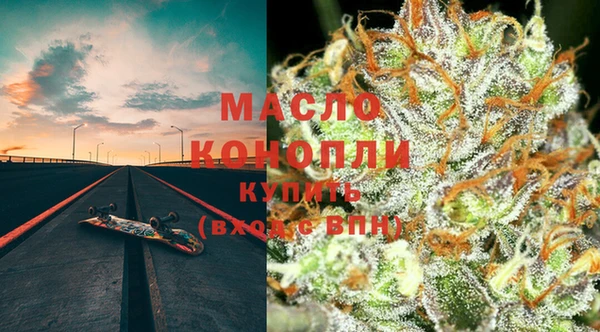 МДМА Строитель