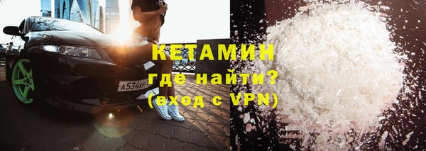 ПСИЛОЦИБИНОВЫЕ ГРИБЫ Ступино