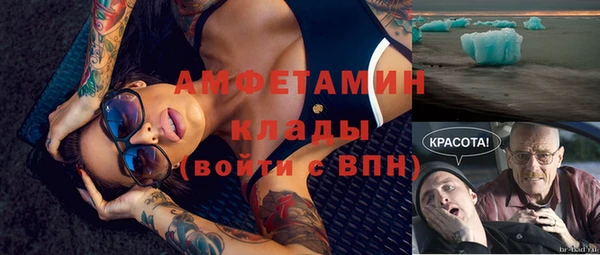 ПСИЛОЦИБИНОВЫЕ ГРИБЫ Ступино