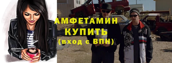 скорость mdpv Струнино