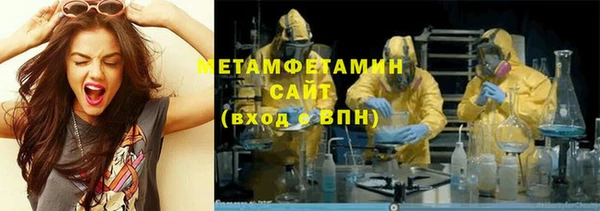 МДМА Строитель