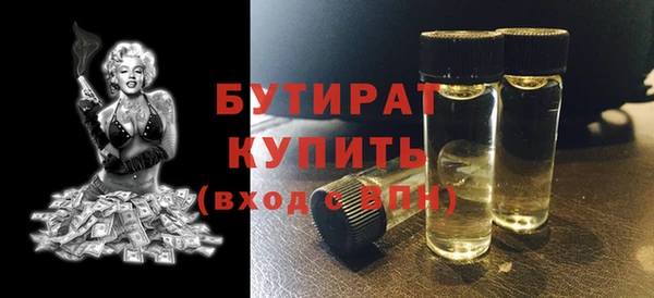 jwh Солнечногорск