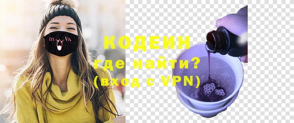 скорость mdpv Струнино