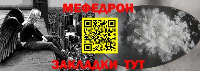 синтетический гашиш Апрелевка