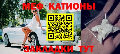 гидра Балашиха