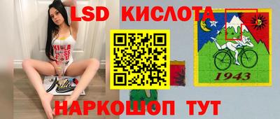 jwh Будённовск