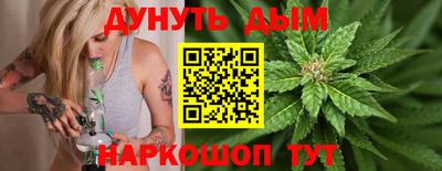 гидра Балашиха