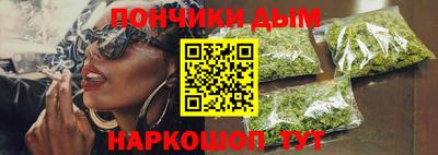 гидра Балашиха