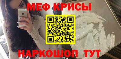 синтетический гашиш Апрелевка