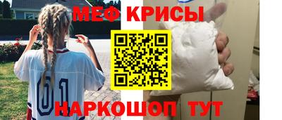гидра Балашиха